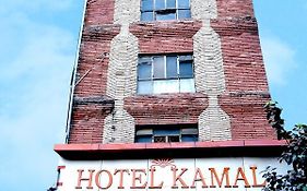 Hotel Kamal Nagpur