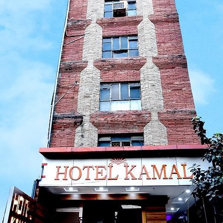 Hotel Kamal Nagpur Exterior photo