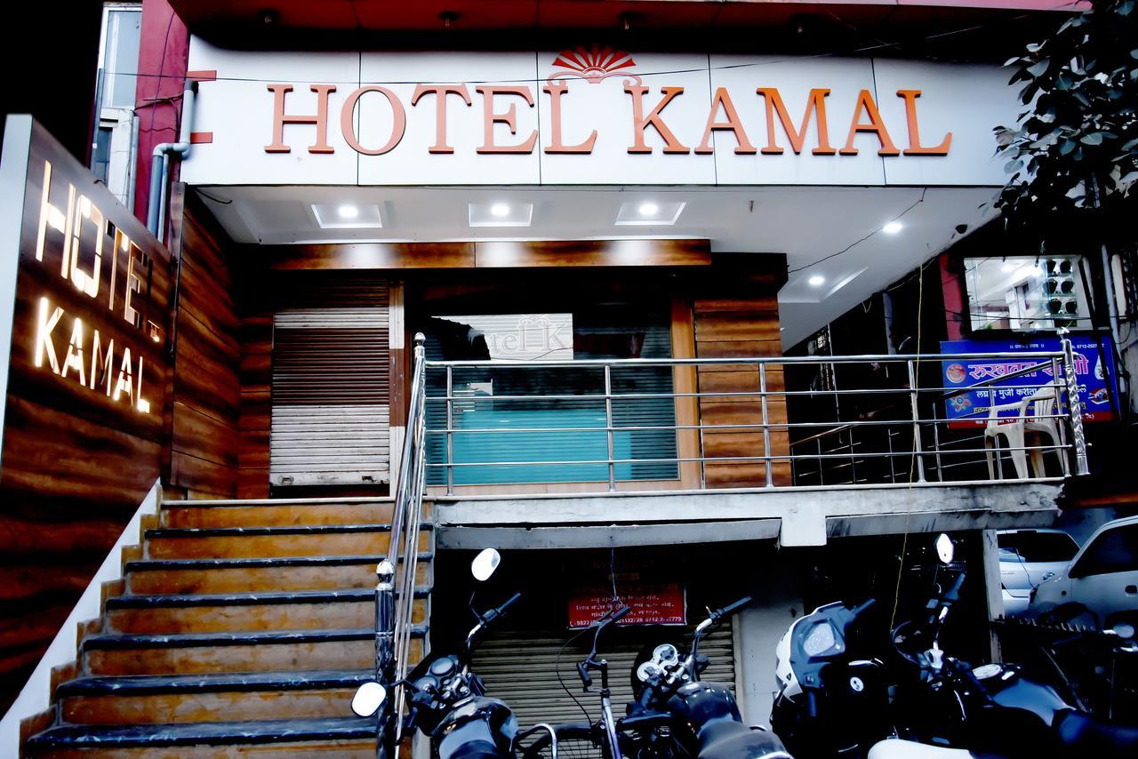 Hotel Kamal Nagpur Exterior photo